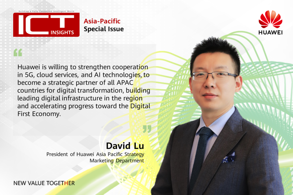 David Lu