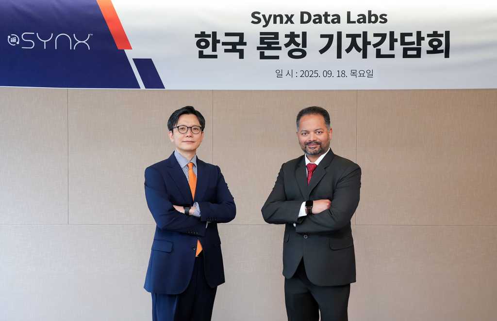 Synx Data Labs 씬스 데이터 랩스